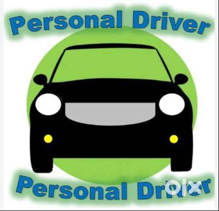 Personal Driver Required