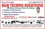 All type's cc camera's sale's and installation service available