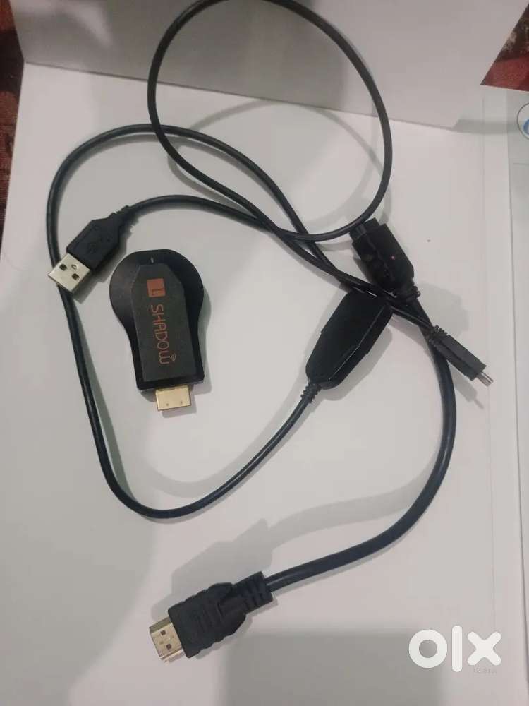 Wifi shadow new   data cabal