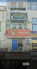 office available opposite mittal mall.