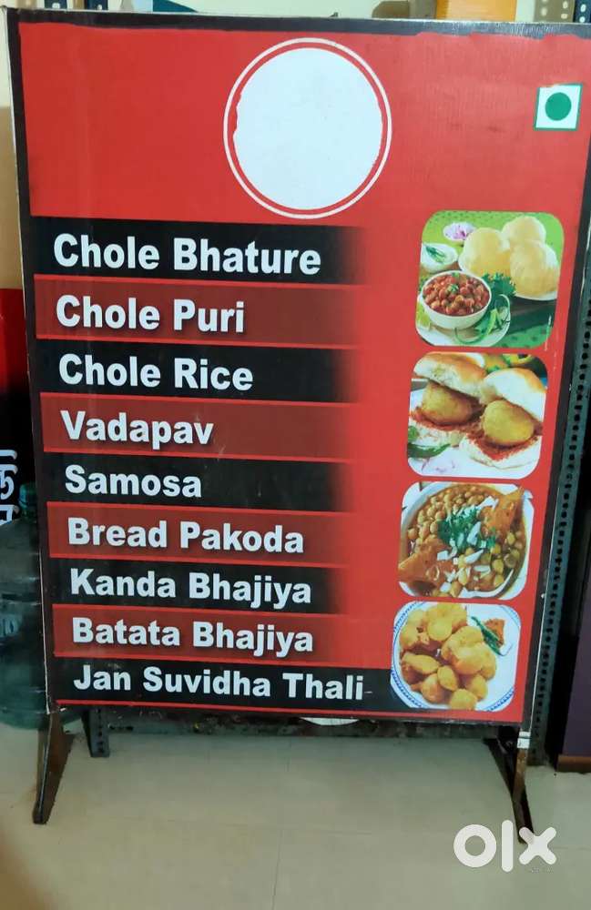 Standy board for your shop or business.