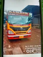 Local service