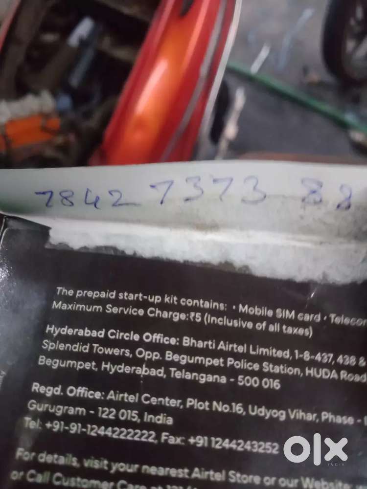 Need good student And employees