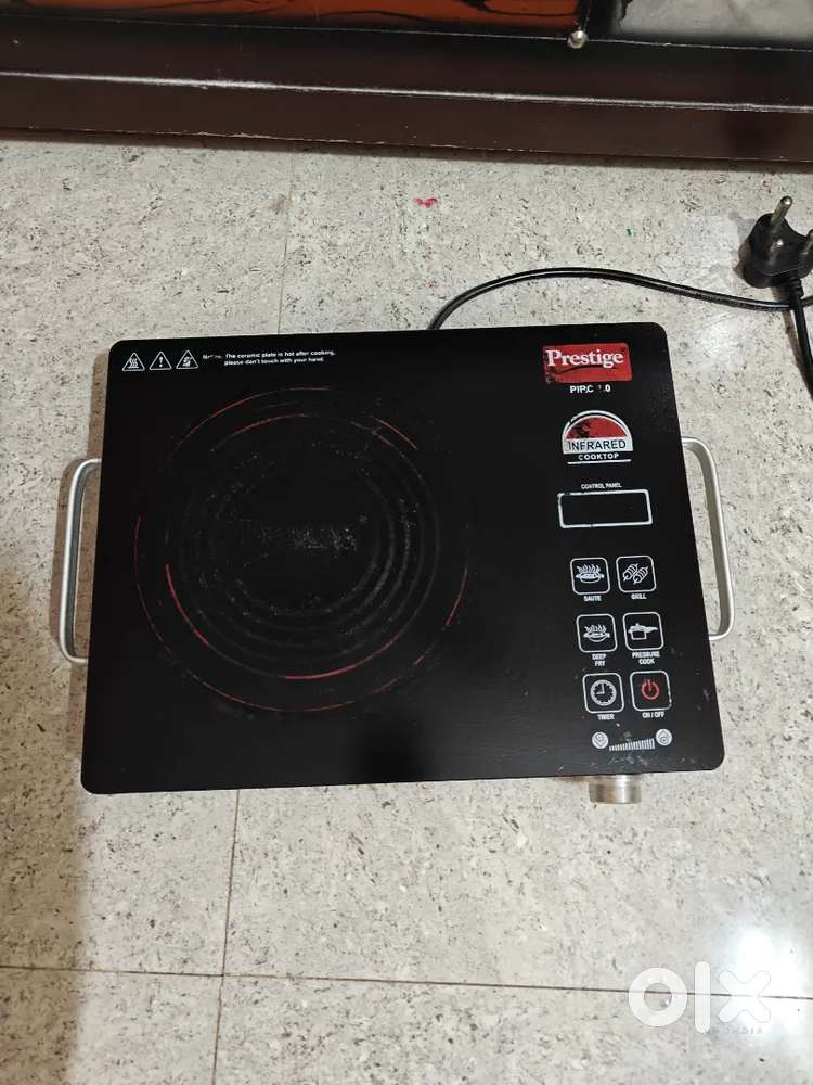 Prestige induction stove all things supported