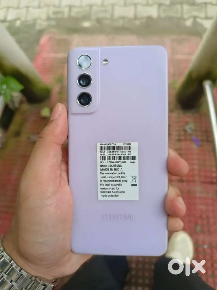 S21 fe emergency sell