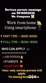 Totally Work from home job , no time boundation