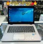 BUSINESS SERIES LAPTOP - A+++ CLASS CONDITION #@# DELL / LENOVO / HP