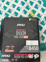 Msi b450 pro vdh max