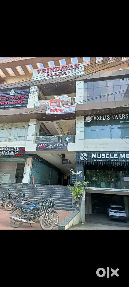 VIRNDAVAN COMPLEX NEHRU CHOWK