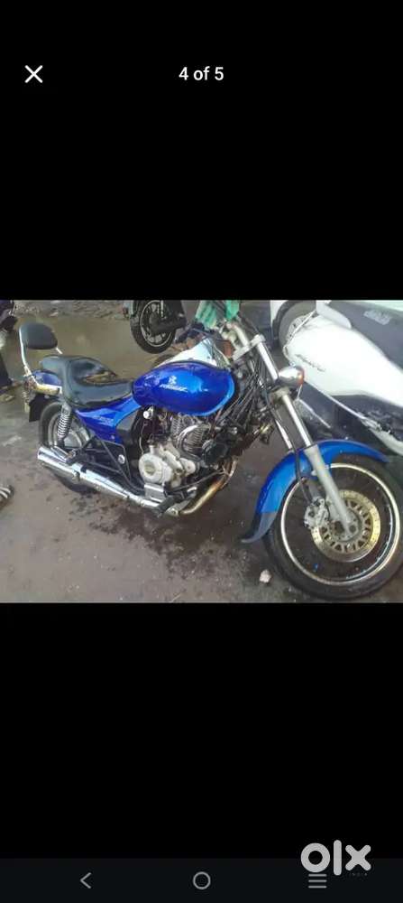 Bajaj avenger 220, FIX PRISE