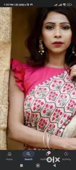 Butique kaliye