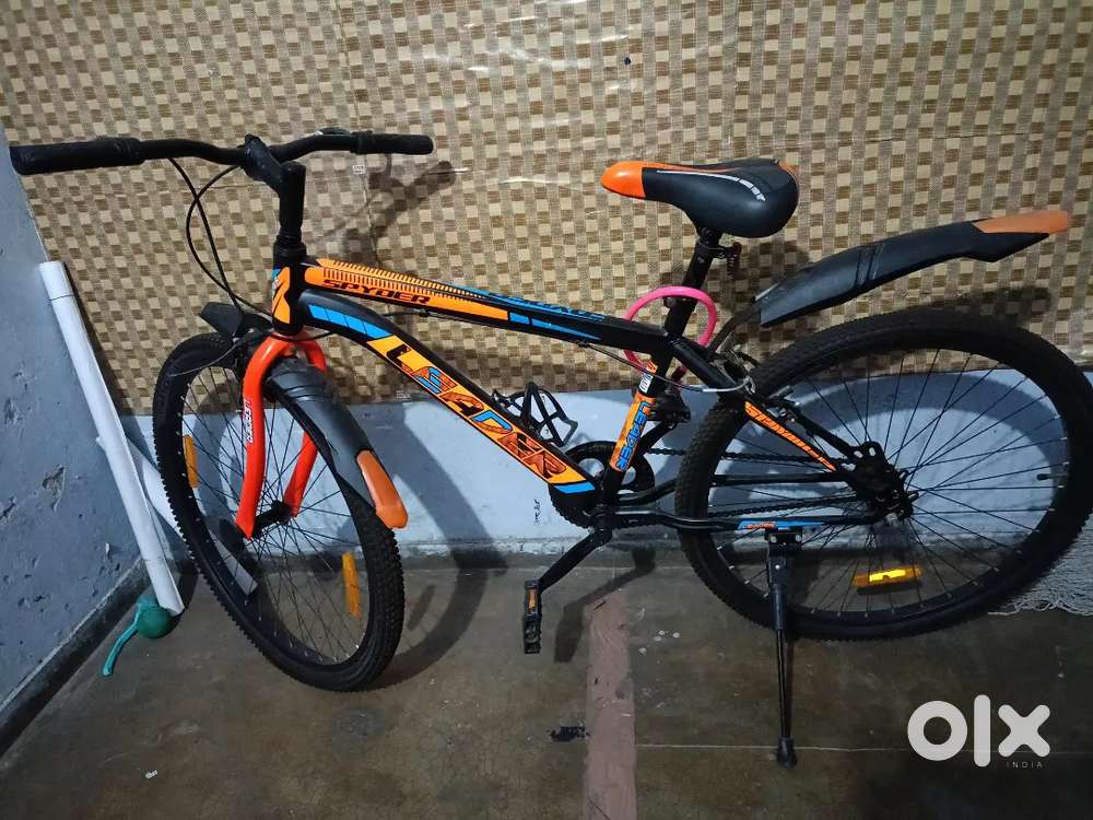Leader Cycle For Sell