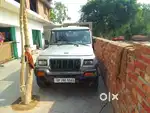 New car Leni hai