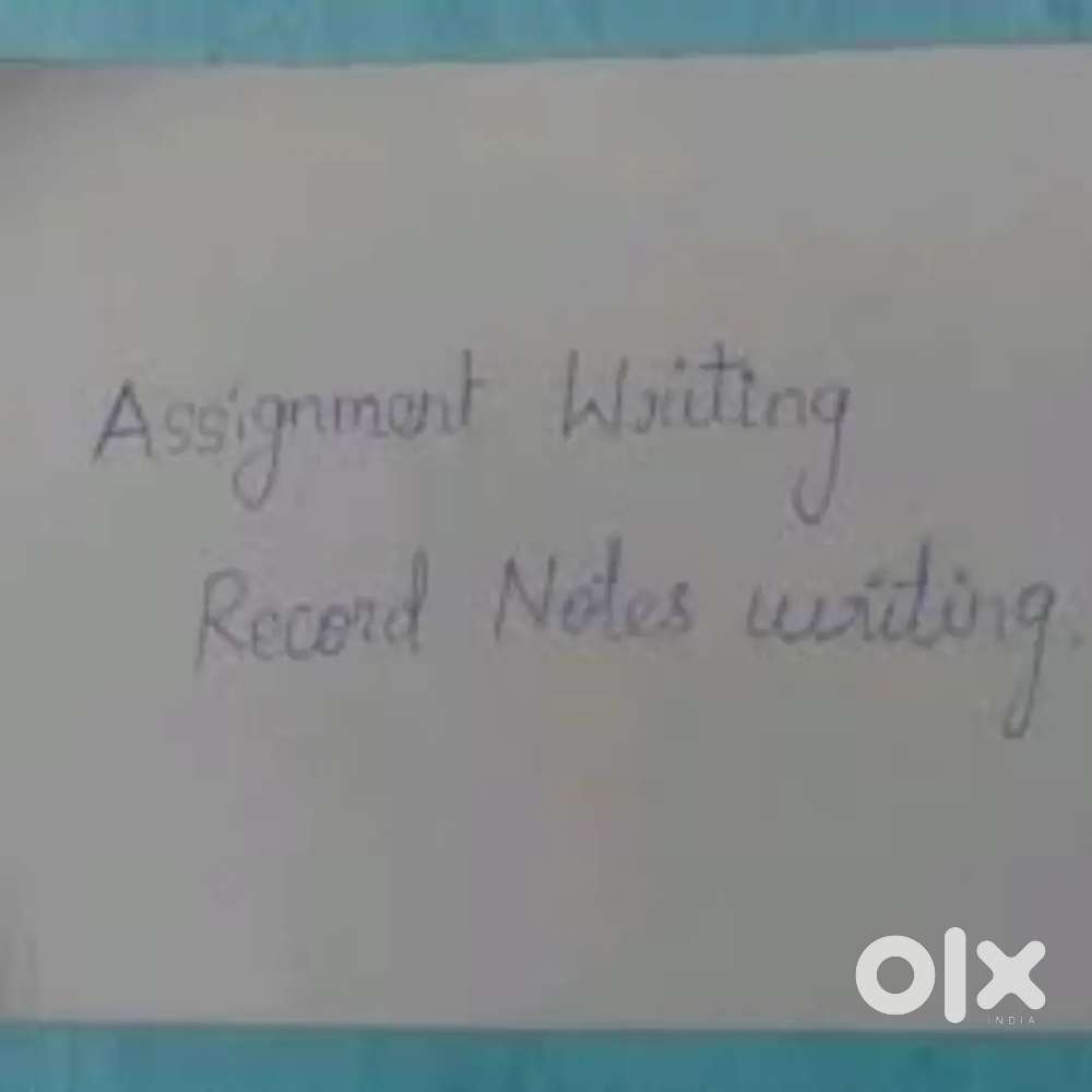 record and assignment