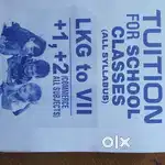 Home tution