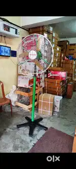 Almonard 24 Air Circulator pedestal MRP 14080 our Rate Only 11100