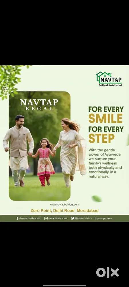 Delhi road on highway