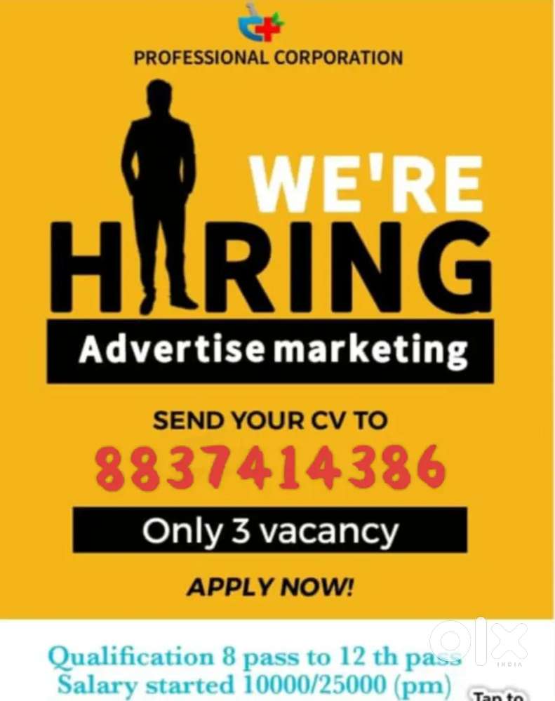 Professional Corporation