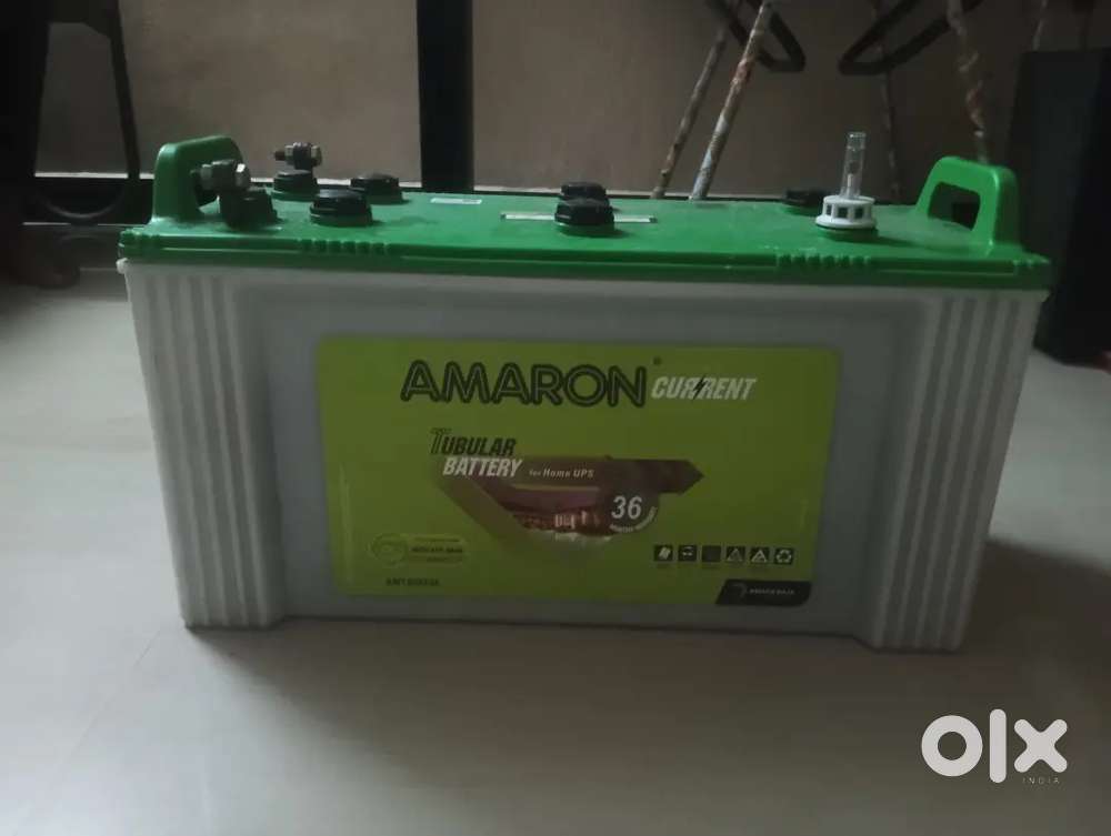 Amron Battery