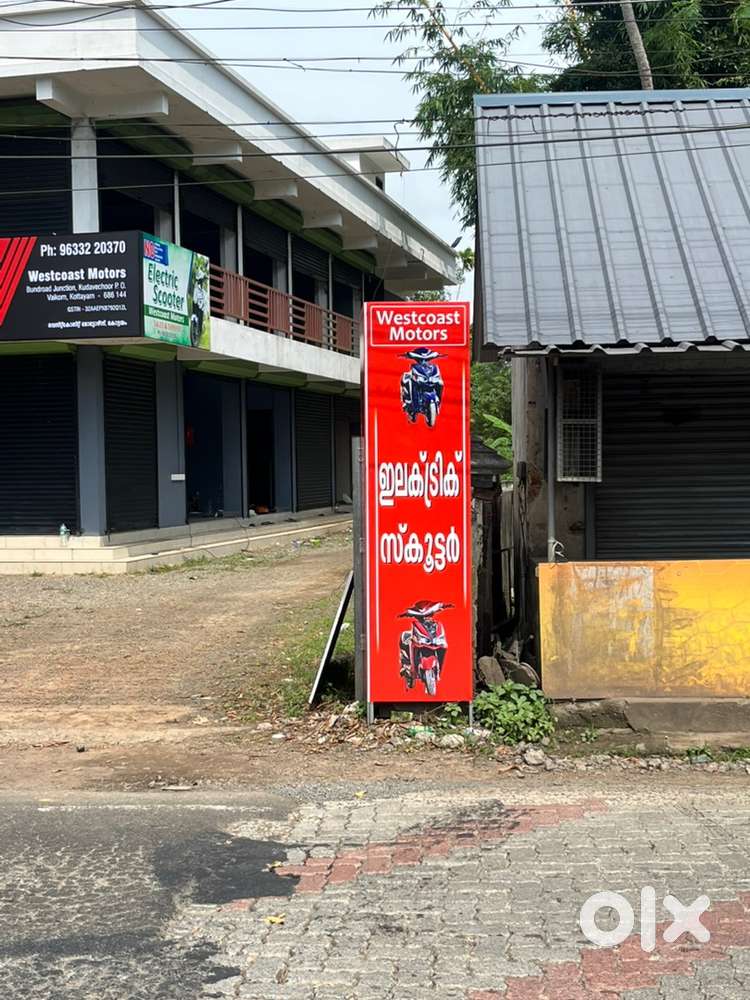 All types of advertising