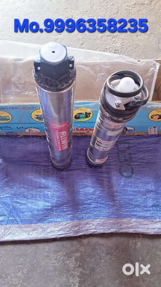SUBMERSIBLE PUMPS & MOTORS ALLWYN