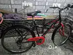 Avon gear cycle