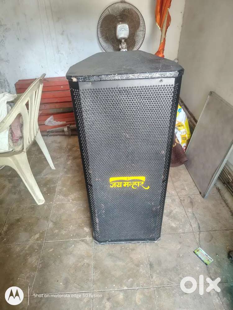 Spekar and amplifier