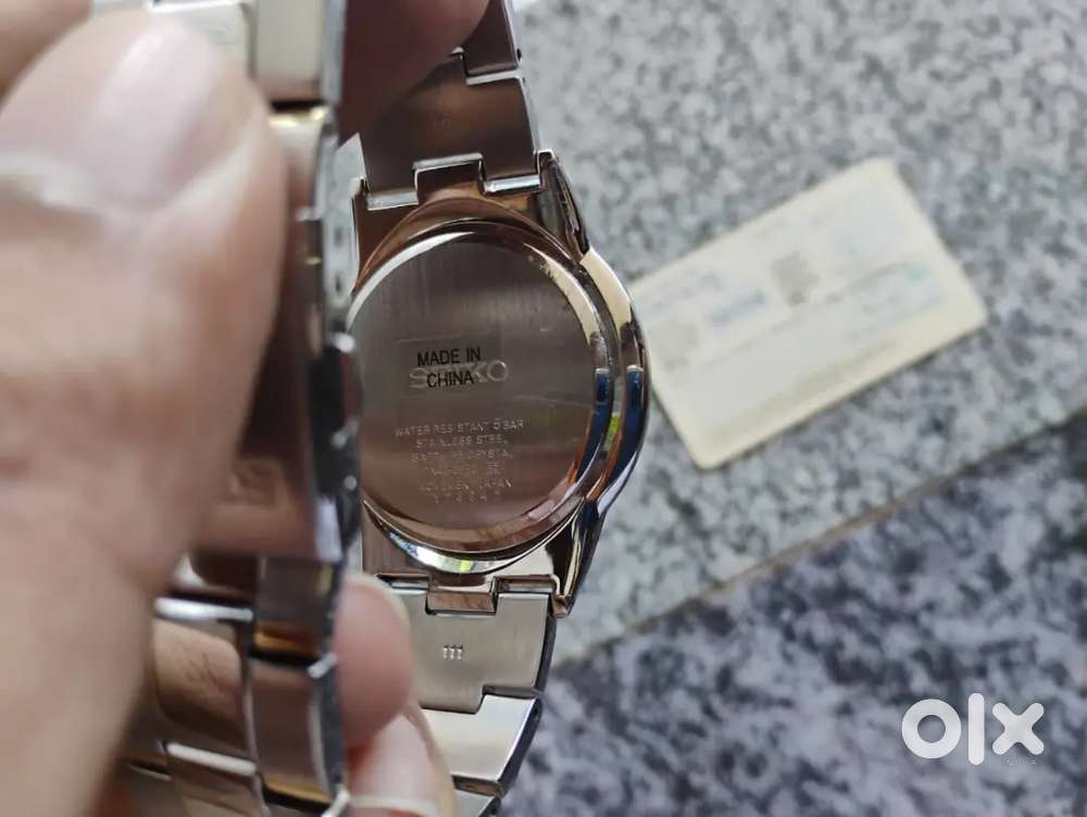 Seiko watch
