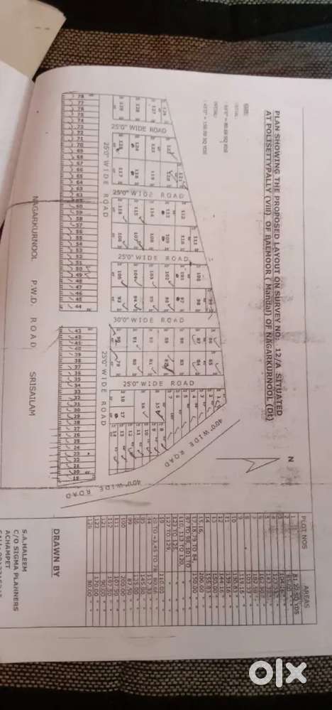 Site for sale opp to Polsettipalli bus stop on srisailam highway