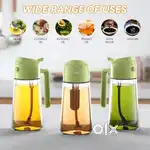 EBUY 2-in-1 Glass Oil Spray Bottle  Mister & Pour Dispenser – 500ml