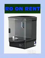 New Machine On Rent