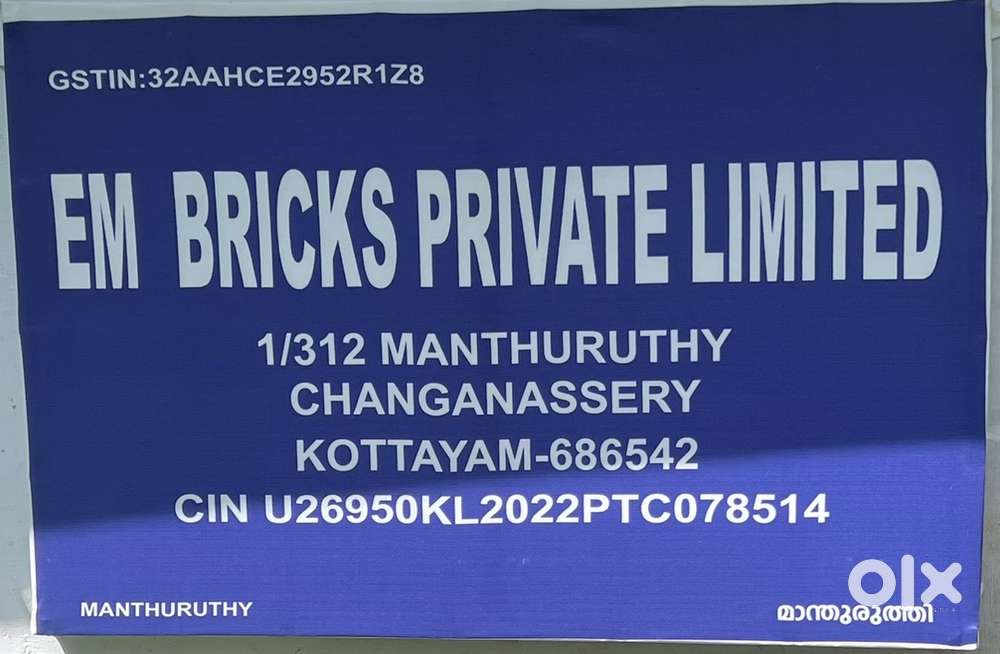 Accountant having Good communication skills in English/Hindi