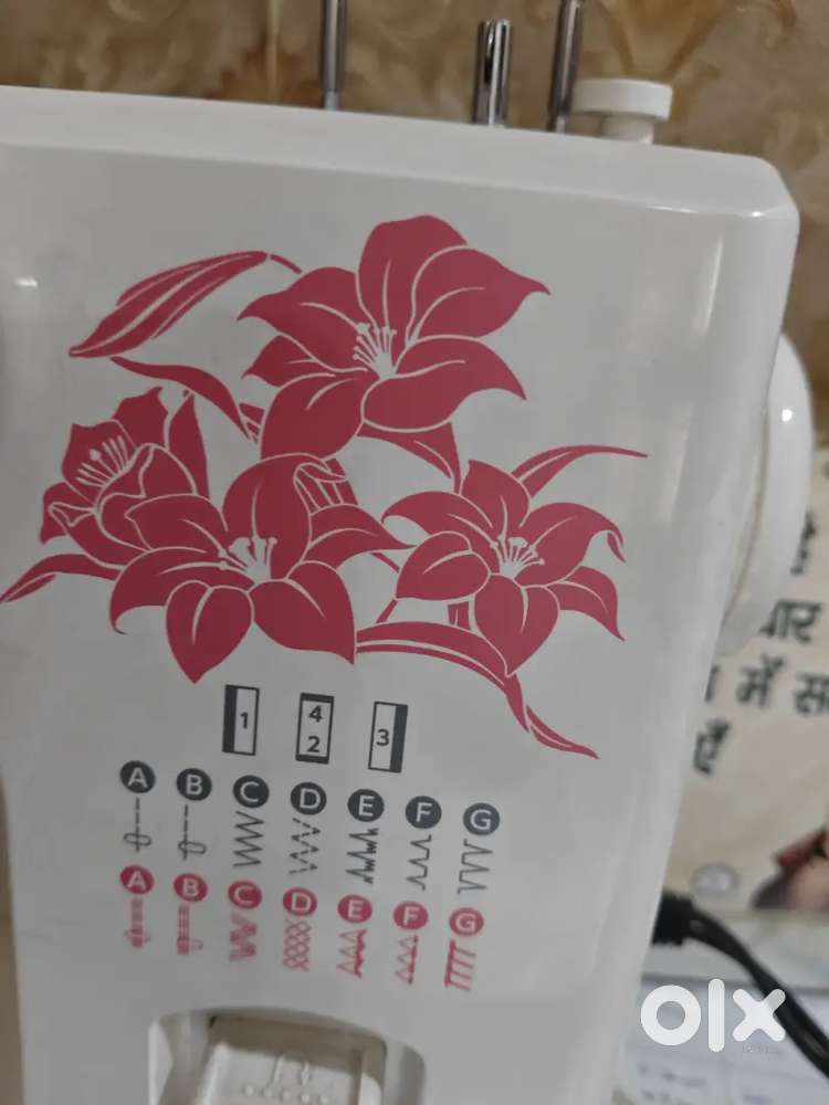 USHA Sweing Machine