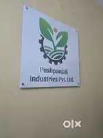 Urgently required staff for sales