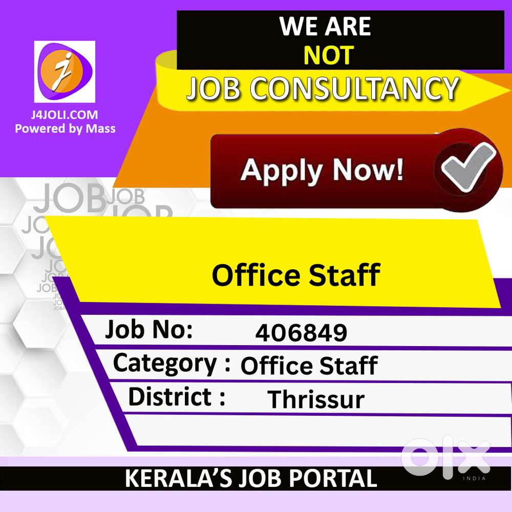 Office Staff - [406849]