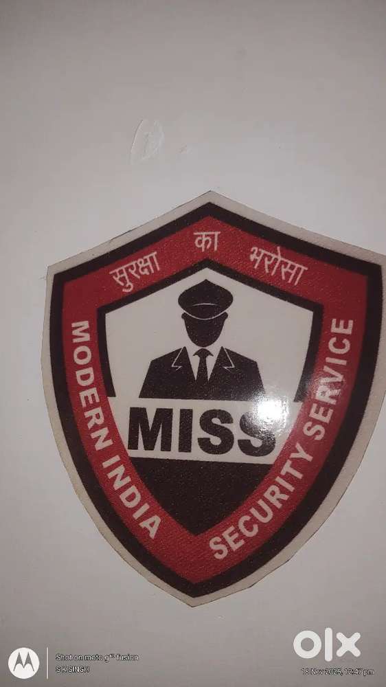 REQUIRED Security guard for MODERN INDIA SECURITY SERVICE