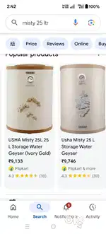 Water heater geyser usha misty 25 litres