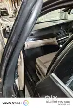 A family car