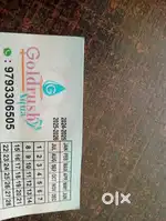 Calling and office work/ for fimail only