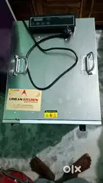 Food dehydrator