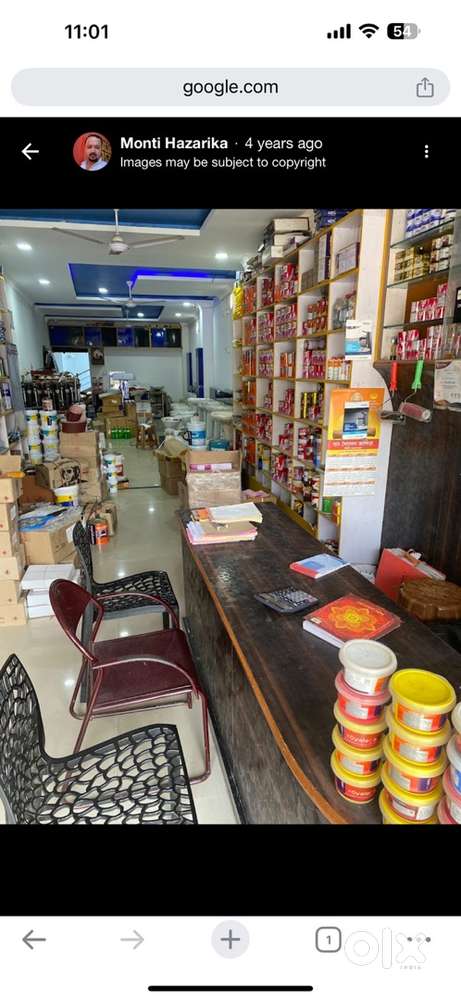 We Need Experienced Boy For Hardware Shop