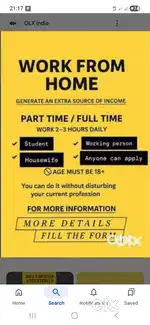 Genuine opportunity