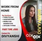WEEKLY WORK FROM HOME-SMART PHONE BASED-SIMPLE TYPING/HAND-WRITING JOB
