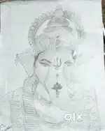 Shri Ganesh