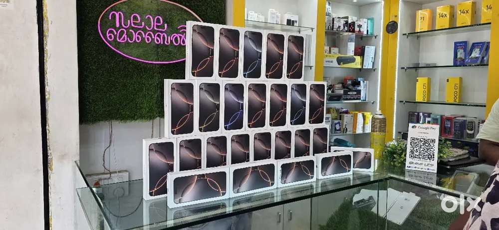 Iphone 16 pro 16 pro max available