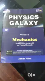 Physics galaxy volume 1 mechanics