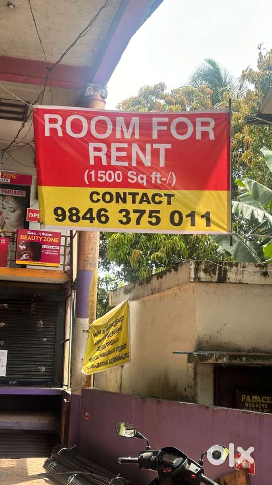 Space for Rent