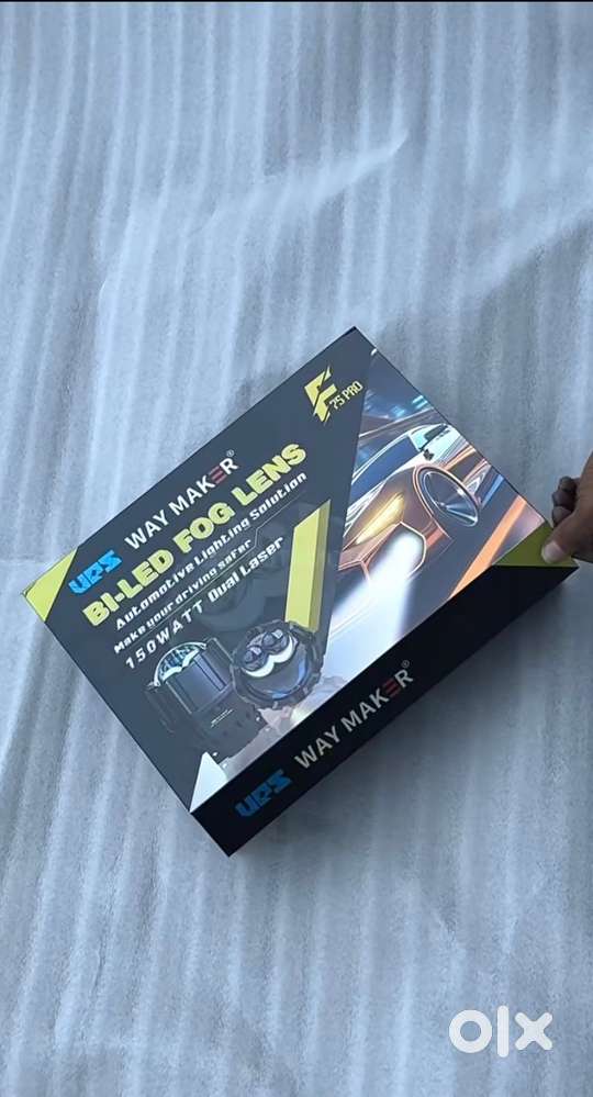 UPS waymaker F75 pro tri colour foglamp projector
