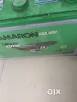 Inverter  battery