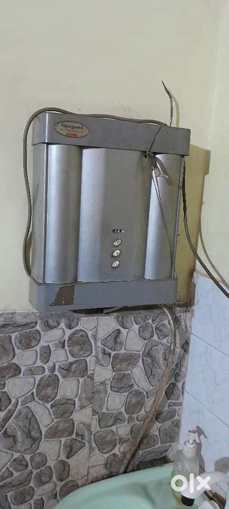 Water purifier